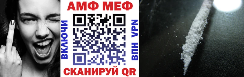 kraken как зайти  где купить наркоту  Алексин  АМФЕТАМИН 97% 