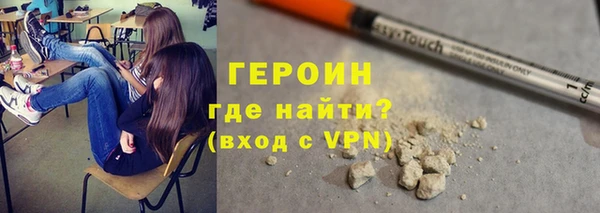 дистиллят марихуана Алексеевка