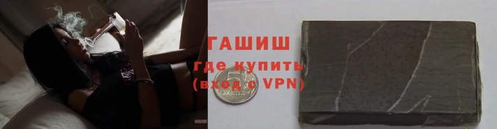 марки nbome Навашино