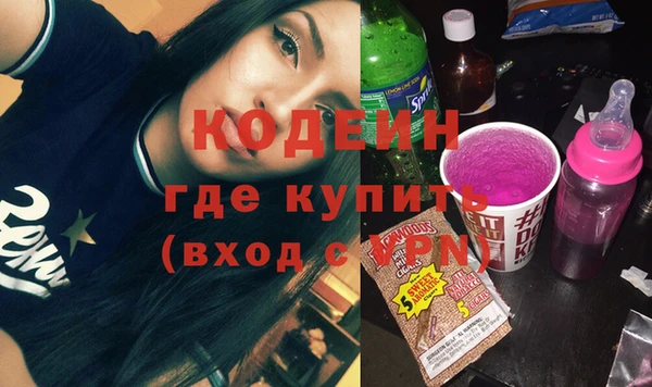 марки lsd Алексин