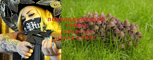 мефедрон мука Надым