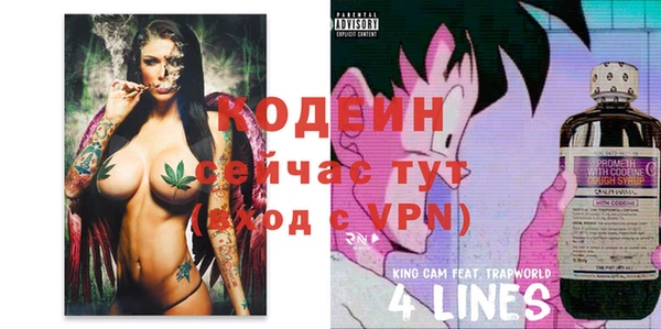 марки lsd Алексин