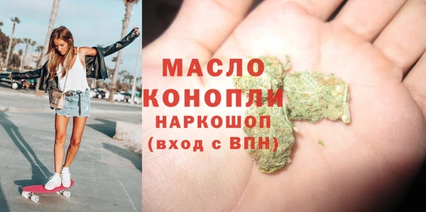 метадон Наволоки