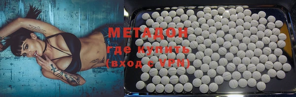 марки lsd Алексин