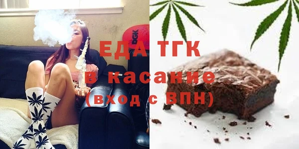 марки lsd Алексин