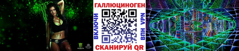 darknet какой сайт  Алексин  Псилоцибиновые грибы ЛСД 